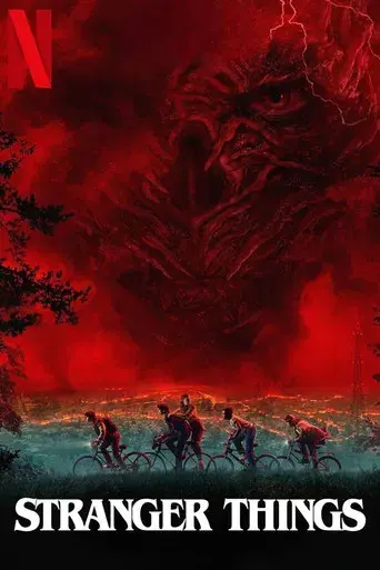 Stranger Things - Poster