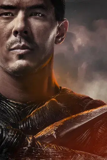 Mortal Kombat II - Poster