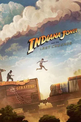 Indiana Jones y la última cruzada - Poster
