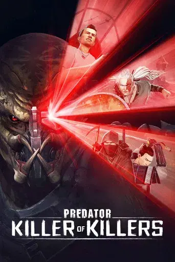 Predator: Asesino de asesinos - Poster