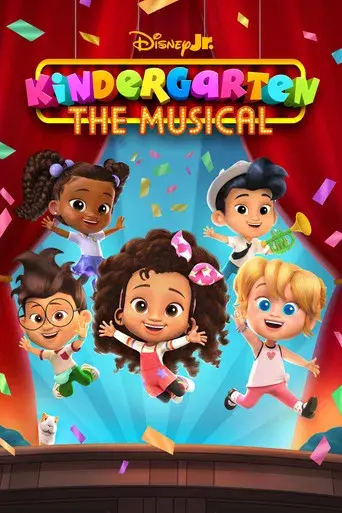 Guardería: El musical - Poster