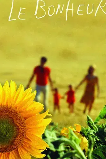 La felicidad - Poster