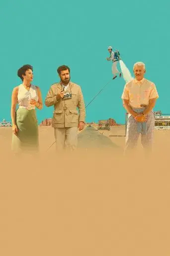 Asteroid City - Poster