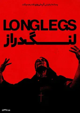 Longlegs - Poster