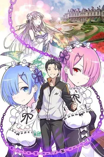 Re:Zero - Empezar de cero en un mundo diferente - Poster