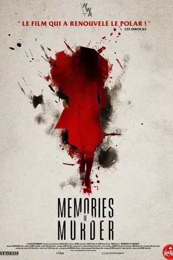 Memories of Murder (Crónica de un asesino en serie) - Poster