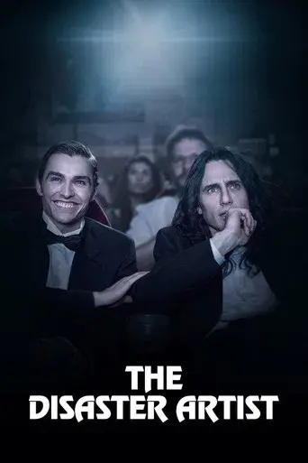 The Disaster Artist - Poster