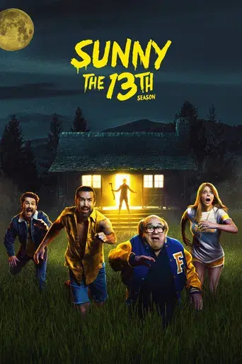 Colgados en Filadelfia - Poster