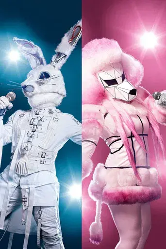 Mask Singer: Adivina quién canta (Estados Unidos) - Poster