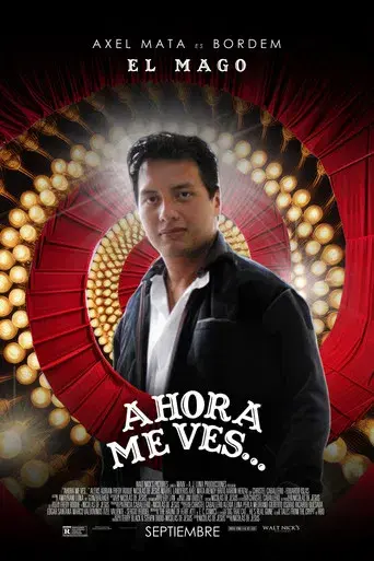 Y Ahora Me Ves... - Poster