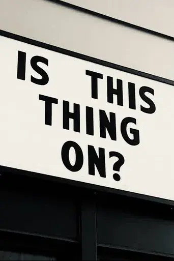 Sin conexión - Poster