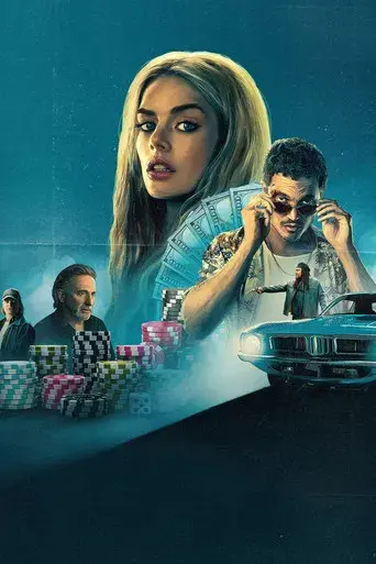 La conductora - Poster