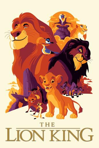 El rey león - Poster