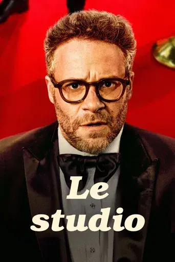 The Studio - Poster