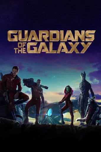 Guardianes de la galaxia - Poster