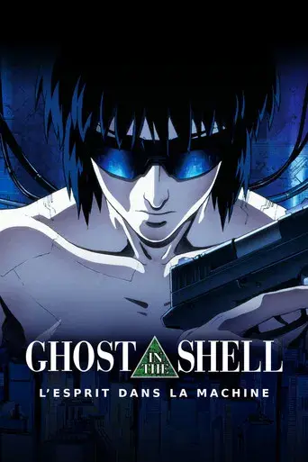 Ghost in the Shell - Poster