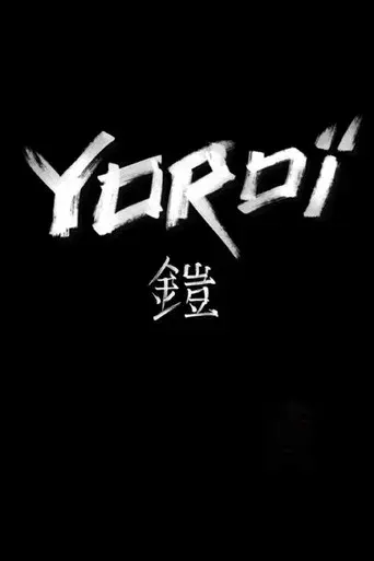 Yoroï - Poster