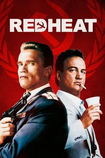 Danko: Calor rojo poster