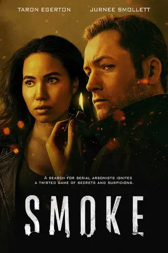 Smoke - Poster
