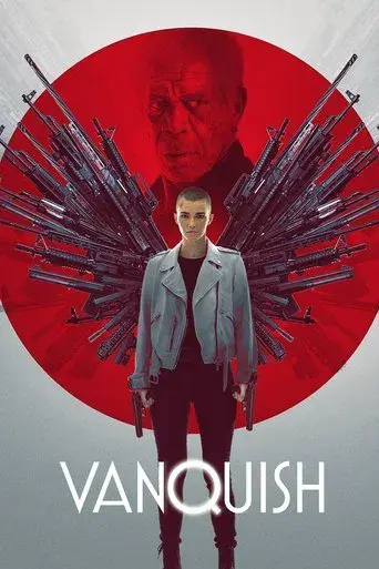 Una noche de venganza poster