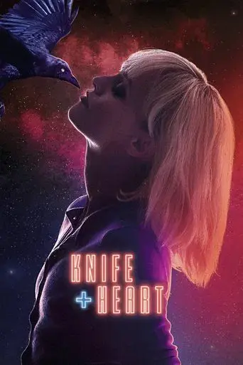 La daga en el corazón poster