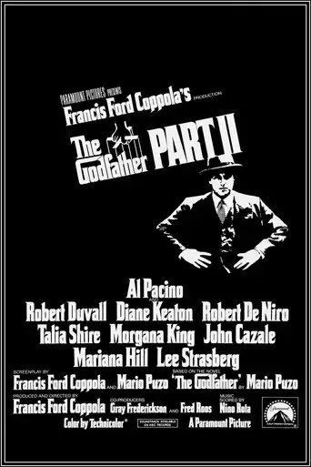 El Padrino Parte II - Poster