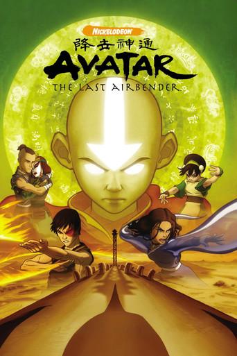 Avatar: La leyenda de Aang - Poster