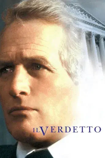 Veredicto final - Poster