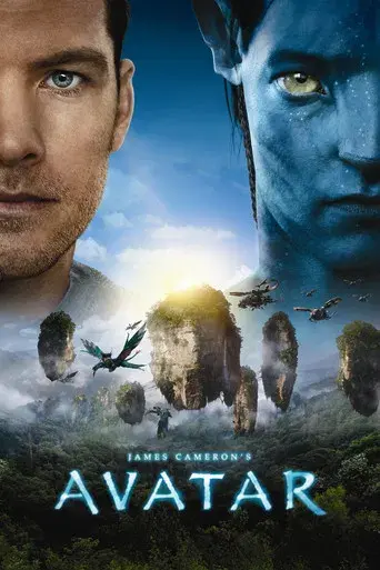 Avatar - Poster