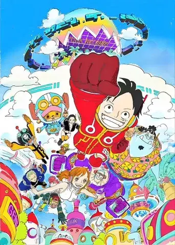 One Piece - Poster