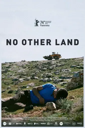 No Other Land - Poster