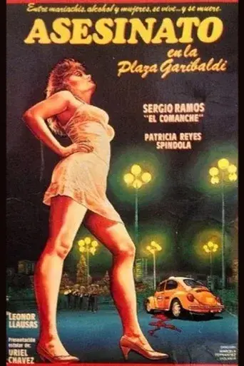 Nocturno amor que te vas - Poster