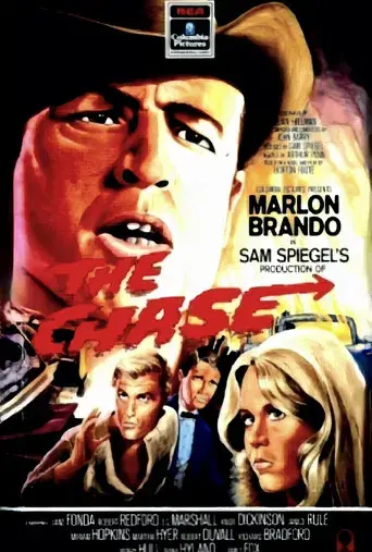 La jauría humana - Poster