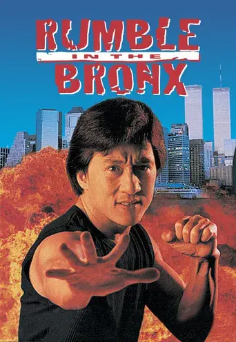 Duro de matar - Poster