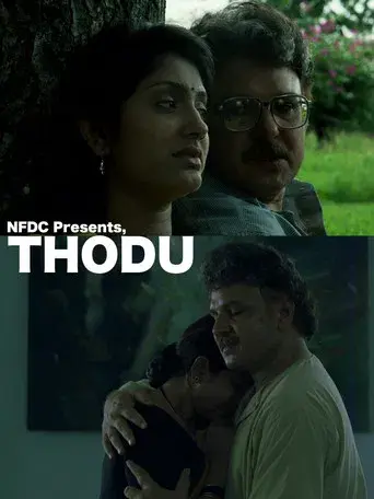 Thodu - Poster
