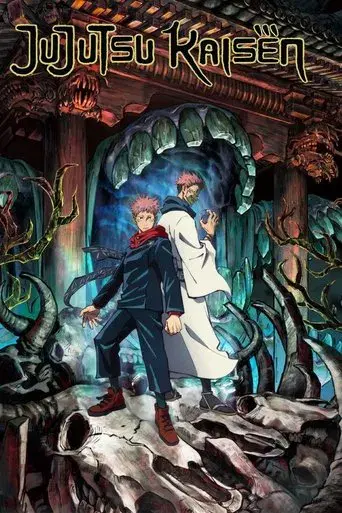 Jujutsu Kaisen - Poster