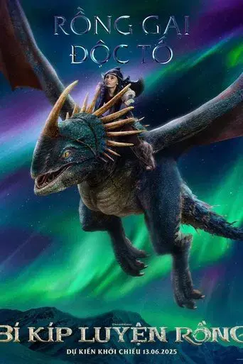 Cómo entrenar a tu dragón - Poster