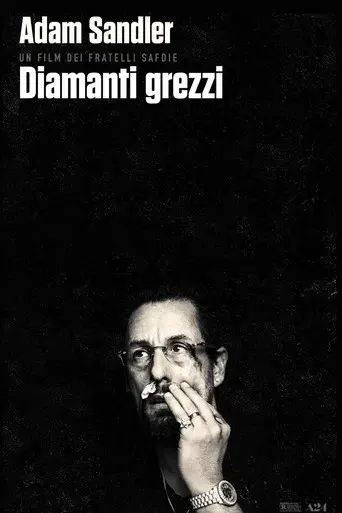 Diamantes en bruto - Poster