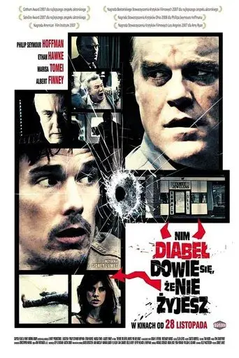 Antes que el diablo sepa que has muerto - Poster