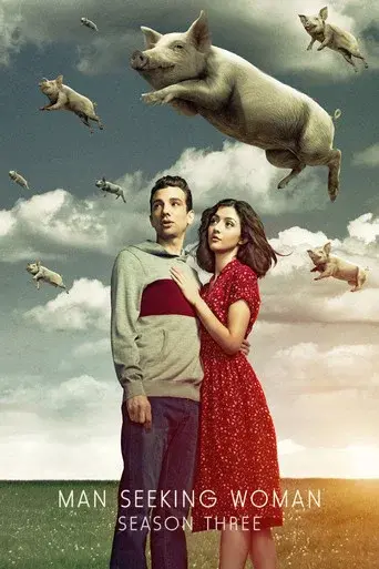 Temporada 3