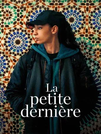 La Petite Dernière - Poster