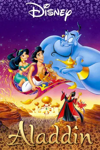 Aladdin - Poster