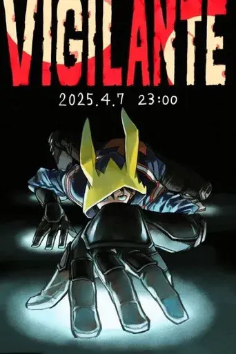 My Hero Academia: Vigilantes - Poster