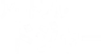 The Artful Dodger - Logo