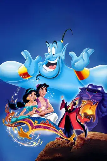 Aladdin - Poster