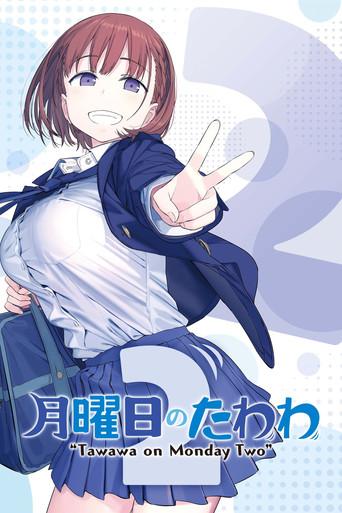 Temporada 2