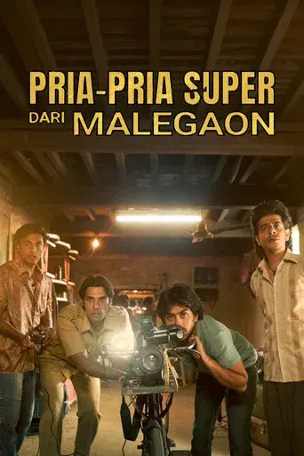 Los superhéroes de Malegaon - Poster
