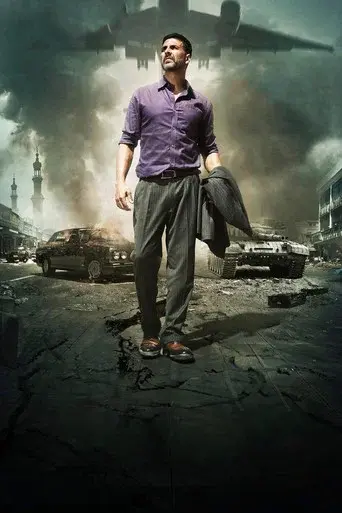 Airlift poster