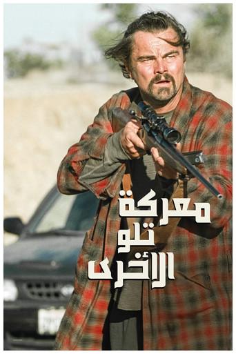 Una batalla tras otra - Poster