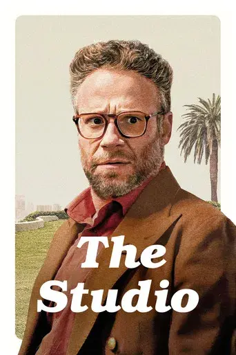 The Studio - Poster